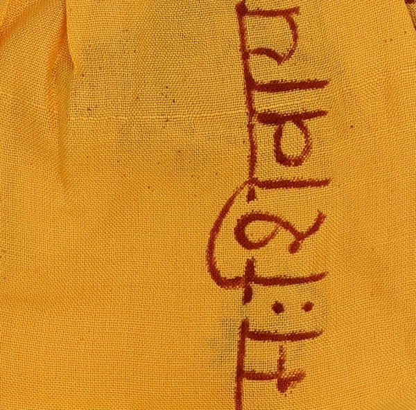 Chant Om Cotton Headband in Saffron Color