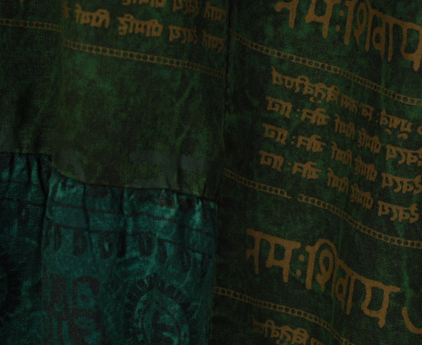 Green Bean Hippie Harem Style Wide Pants