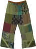 Sunset Mixed Patchwork Harem Pants with Smocked Waist