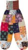 Harvest Salad Patchwork Wide Leg Boho Pants