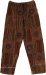 Rust Brown Patchwork Regular Fit Unisex Pants