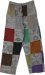 Cosmic Drifter Patchwork Celestial Trousers