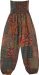 Stonewashed Wacky Walnut Patchwork Cotton Harem Pants
