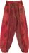Stripes and Solid Crimson Harem Yoga Pants