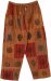 Sunrise Orange Patchwork Wide Hippie Pants