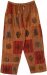 Sunrise Orange Patchwork Wide Hippie Pants