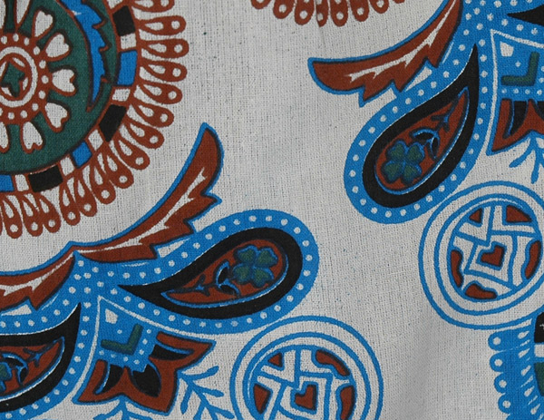 Boho White Stem Paisley Harem Pants