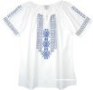 Bright White Tunic Top with Blue Cross Stitch Embroidery