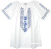 Bright White Tunic Top with Blue Cross Stitch Embroidery